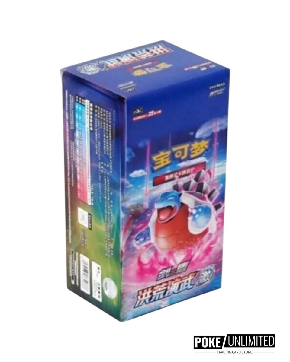 Pokémon TCG: Primordial Arts Jumbo Booster Box 