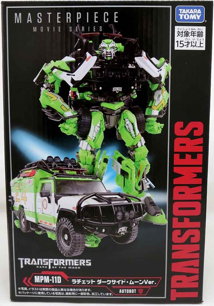 Transformers Masterpiece Dark Of The Moon Figure - Ratchet MPM-11D