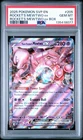 Team Rockets Mewtwo Ex Holo SVP 205 PSA 10 Black Star Promo Ex Box