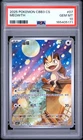 2025 POKEMON SIMPLIFIED CHINESE CBB3 C-GEM PACK VOL 3 #07 MEOWTH PSA 10