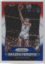 2015-16 Panini Prizm Red White & Blue Prizm Drazen Petrovic #251 HOF 4k8