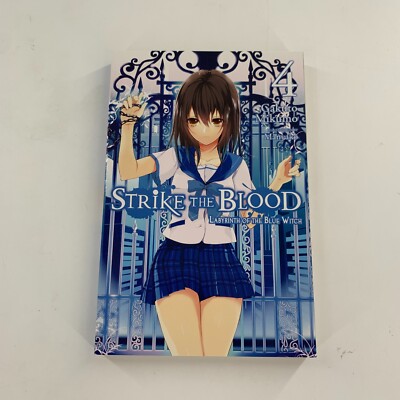 Strike The Blood Labyrinth of Blue Witch Vol 4 Light Novel Manga Book English