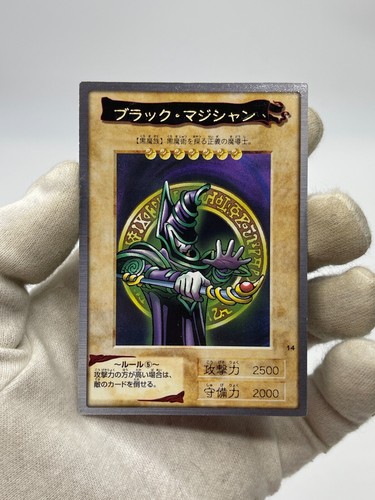 yugioh bandai Dark Magician No.14 1999 old school - Picture 44 of 47
