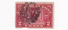 STAMP US SCOTT Q2 "City Carrier" 2 CENT 1913 Parcel Post USED - B