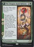 The Dragon-Kami Reborn NM #181 Kamigawa: Neon Dynasty MTG