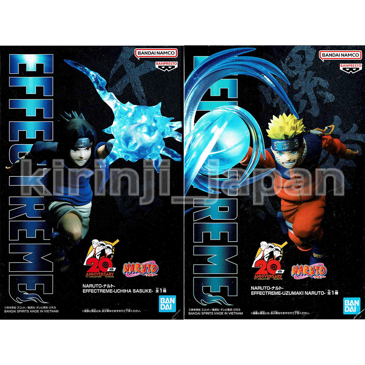 1 FIGURE NARUTO - UCHIHA SASUKE - EFFECTREME - REF.: 19230 - BANDAI  BANPRESTO