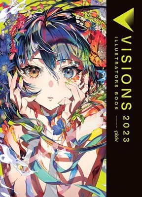 Visions 2023__Illustrators Book (Volume 3) (Visions_Illustrators