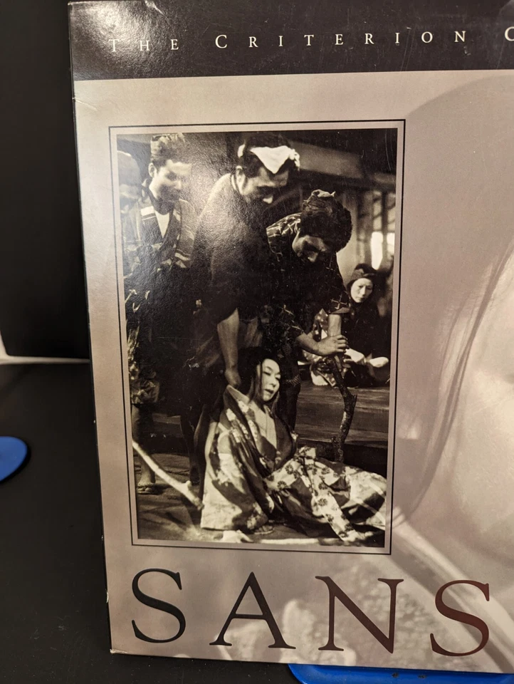 The Criterion Collection Sansho The Bailiff Laserdisc 1994 The Voyager Company - Image 3 of 4
