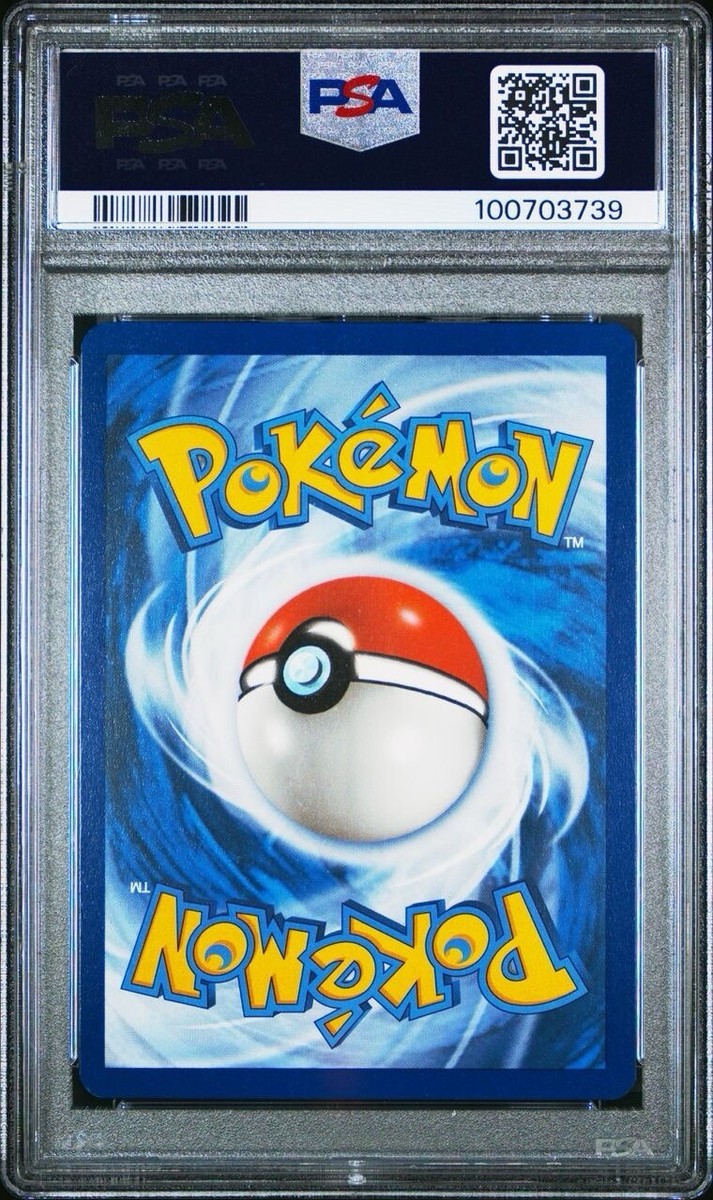 ヤドキング　グレート　PSA7 2024 Pokemon Surging Sparks # 232 Drayton Ultra Rare PSA 10 Card