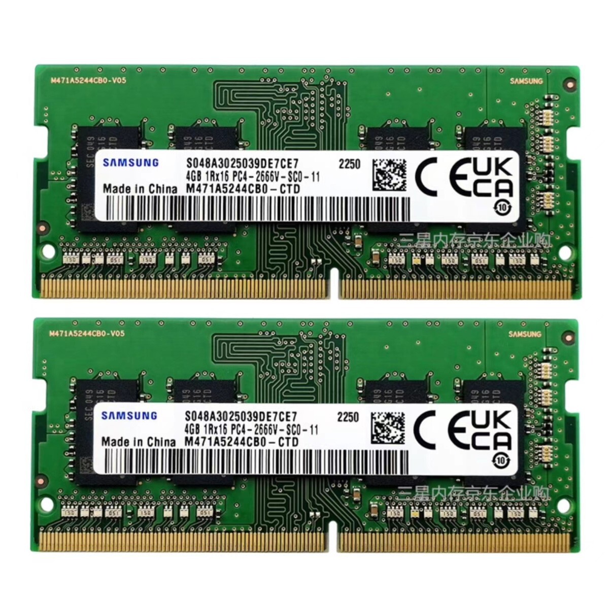 32 Go (2x16 Go) RAM Dell DDR4 SODIMM 3200 MHz – Mémoire PC Portable