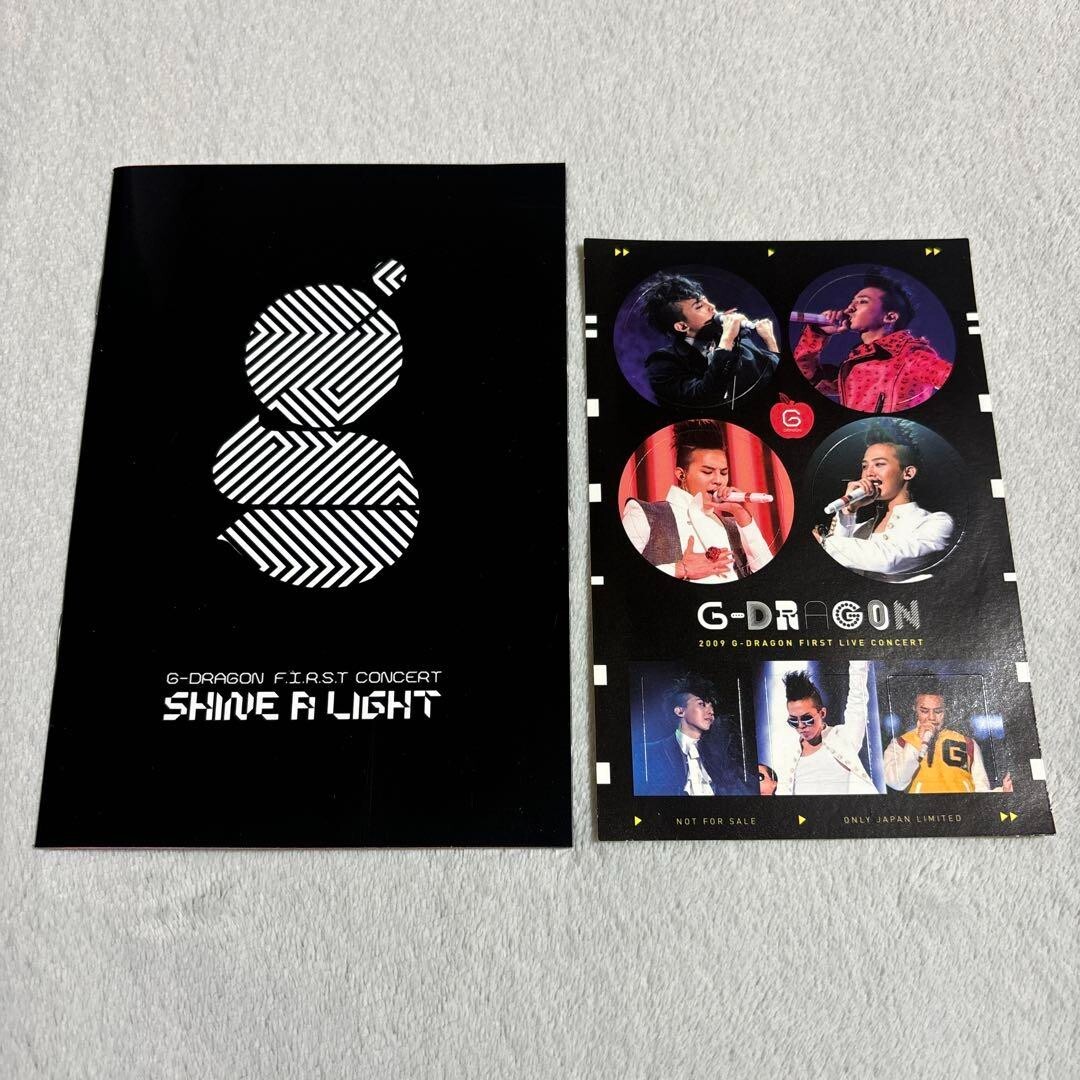 G-DRAGON　SHINE A LIGHT　DVD G-Dragon - Shine A Light G-Dragon's First Live Concert DVD