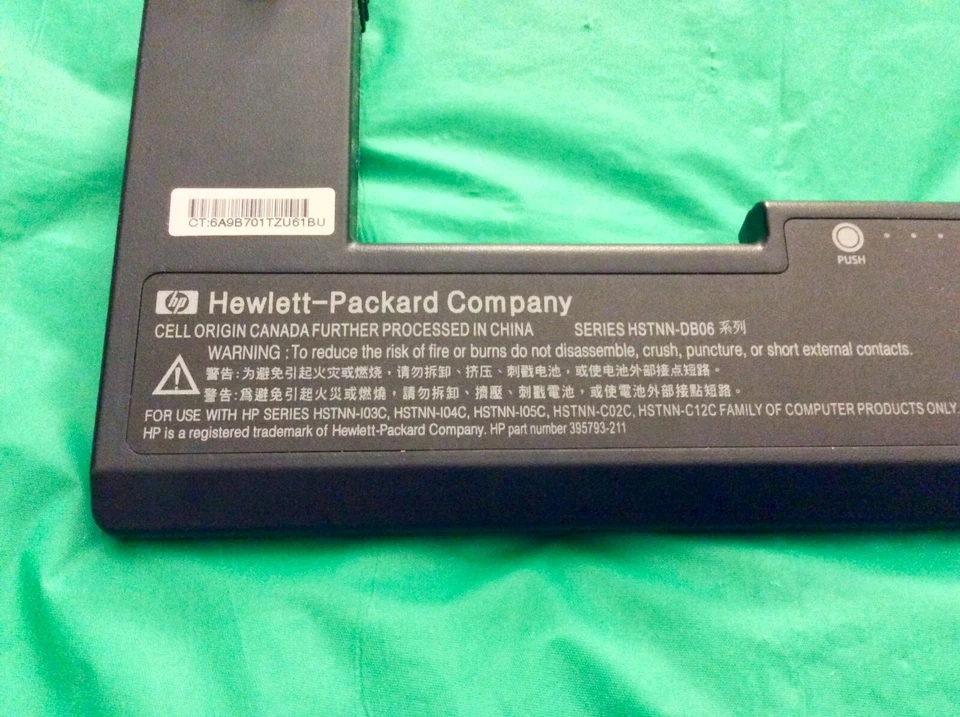 HP Nº de pieza Batería 395793-211 / HSTNN-DB06 para nc4200 / nc6200 / nc8200 Foto 3 de 4