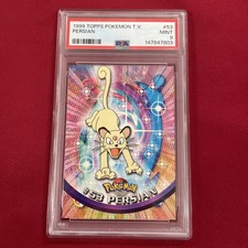 pokemon cards incineroar gx Incineroar-GX - 27/149 - Ultra Rare