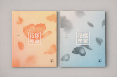 BTS IN THE MOOD FOR LOVE PT.2 4th Mini Album Random Ver CD+Photo Book+Card
