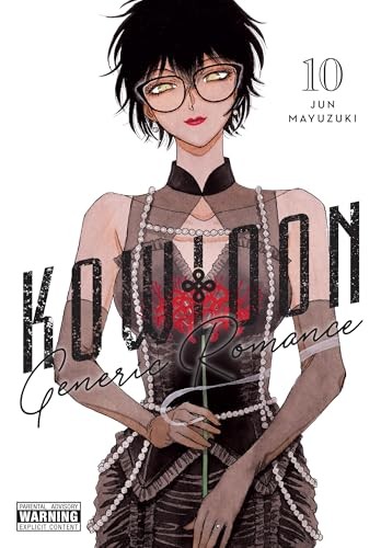 Kowloon Generic Romance, Vol. 10 Abigail Blackman - Image 4