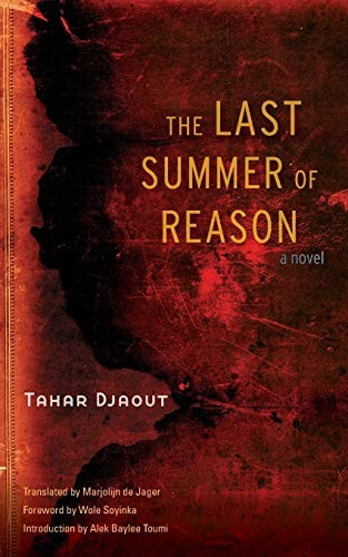 The Last Summer of Reason by Tahar Djaout PAPERBACK - Image 6