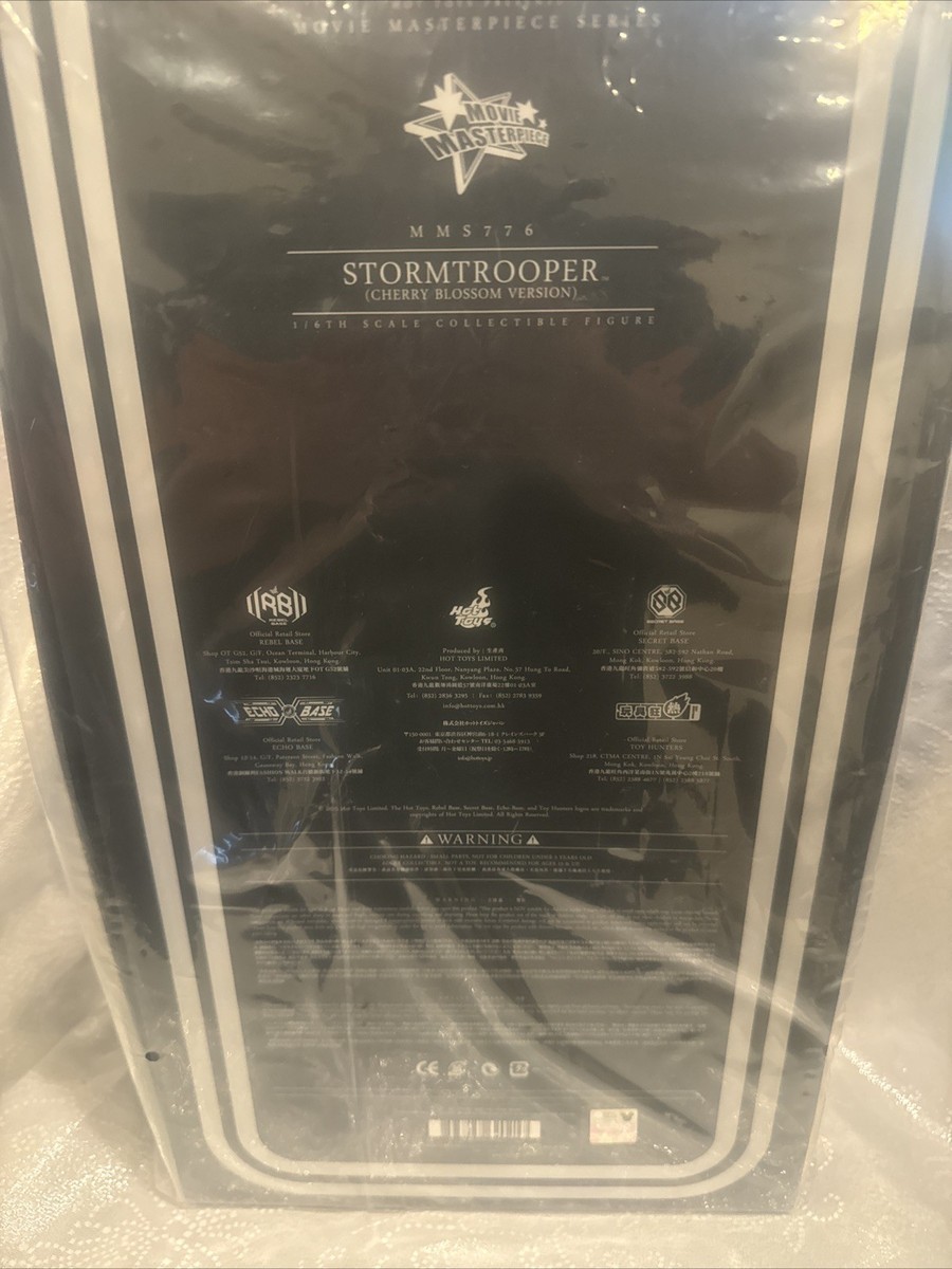 Star Wars Celebration 2025 Japan LIMITED EDITION Cherry