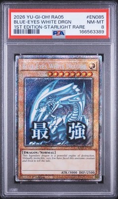 Blue-Eyes White Dragon (Starlight Rare) RA05-EN085 Rarity