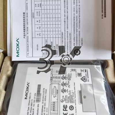 1PCS New MOXA MGate MB3170 V2.4.1 module
