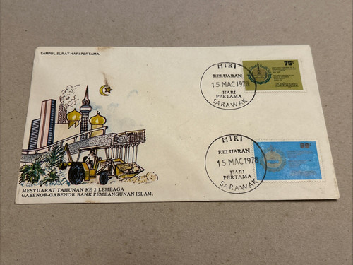 Bundle Of 5 Malaysia First Day Covers (1964-1978) - Picture 2 of 6