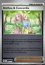 Anthea & Concordia 182/217 Uncommon Ascended Heroes Pokemon Near Mint