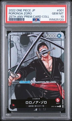 5120 Roronoa Zoro 2022 Japanese One Piece Premium 25th #OP01-001 Promo PSA 10