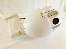 Flir DNZ30TL2R 2.0Mp 30x IR Network Speed Dome