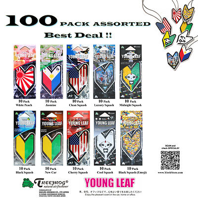 100 Packs Tree Frog Treefrog Young Leaf Assorted (Squash, New Car, Peach, Jasmin