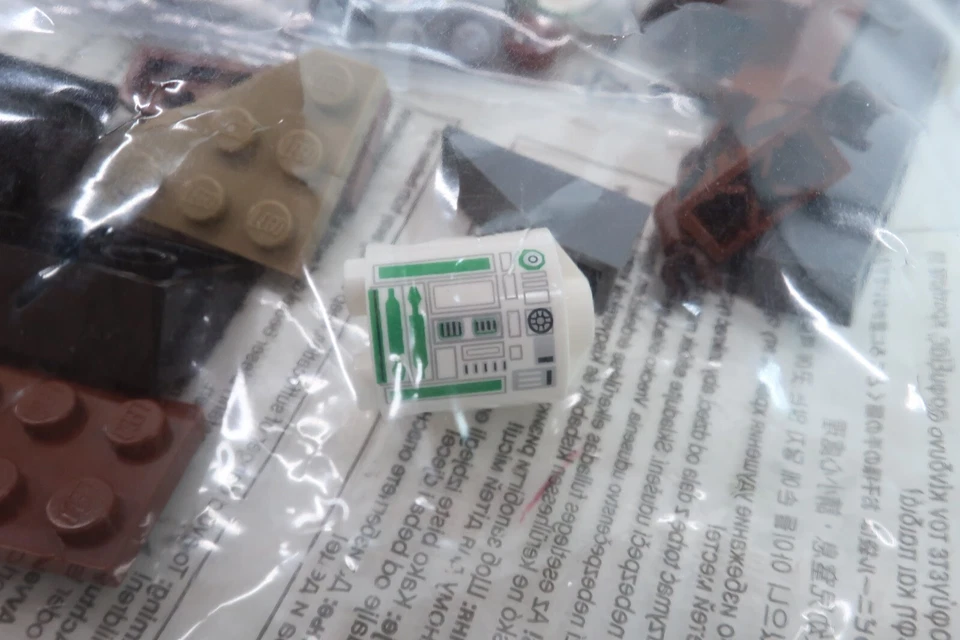 Lego 75059 UCS Star Wars Sandcrawler Sealed Bag #14 Astromech Droid R2-A5 2 Jawa - Image 3 of 4