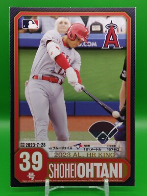 Shohei Otani 2023 American League Home Run King Memorial Postcard