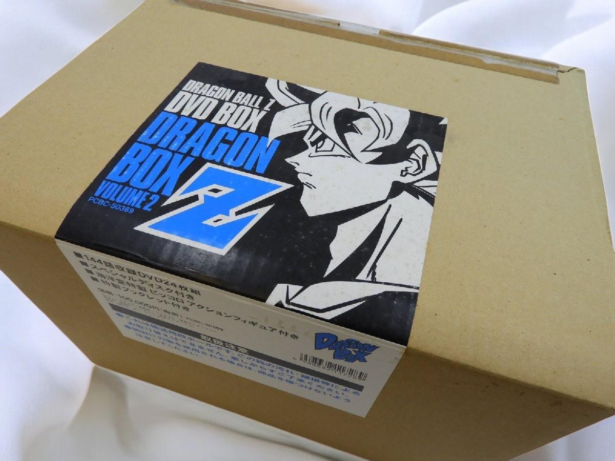 VG] DRAGON BALL Z DVD-BOX DRAGONBOX Z Complete set 2 box vol.1 vol