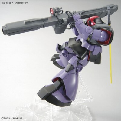 Bandai Gundam 1/100 MG MS-09R Rick Dom Model Kit JAPAN | eBay