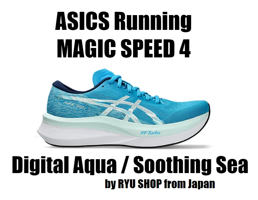 ASICS Magic Speed 4 Digital Aqua for Sale | Authenticity