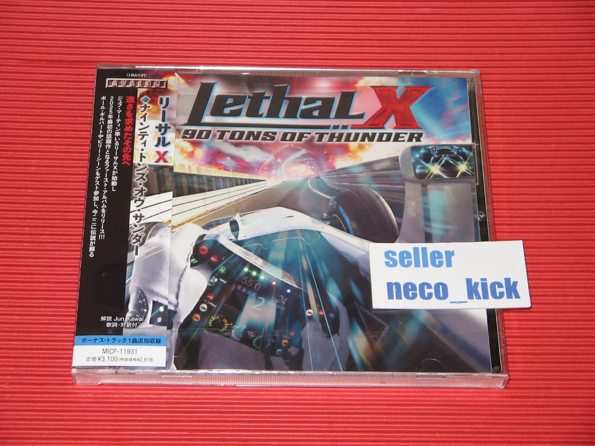 11B LETHAL X 90 TONS OF THUNDER W/ BONUS TRACK Paul Gilbert Billy