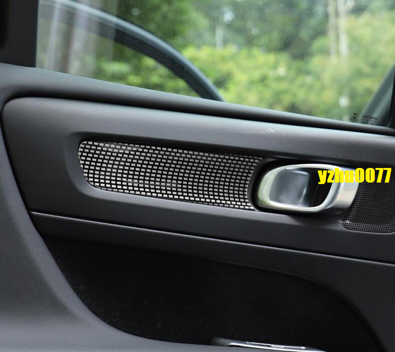 Chrome Side Door Streamer Guard Stainless Steel for Volvo XC90 2016 Chrome Side Door Streamer Guard Stainless Steel for Volvo XC90 2016