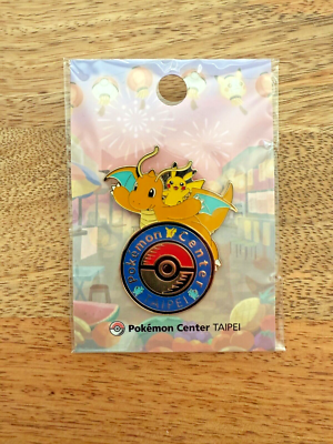 ポケモンセンター　タイペイ　ピンズ Pokémon Center Taipei Taiwan Exclusive Pin Dragonite & Pikachu