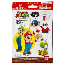 Super Mario Bros Maskottchen Anh&auml;nger Sammlung - Einzel Geheimnisvoll Tasche