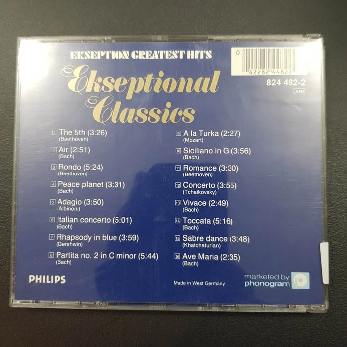 EKSEPTION Ekseptional Classics WGER FULL SILVER VG+/VG+(CD) - Bild 4 von 4