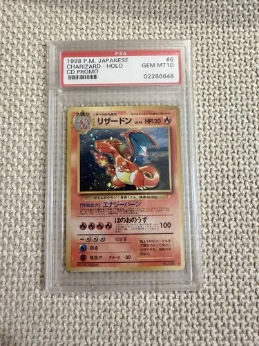 Nintendo Charizard Holo Japanese CD Promo #6 PSA 10 Rare Pokémon TCG 1998