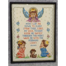 Vtg Framed Nursery Prayer Wall Art Painted Felt Multicolor Angel Children