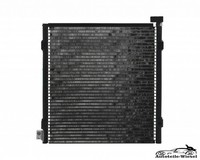 Klimakondensator FüR Honda HR-V Civic Stufenheck Aerodeck, Rover 95-07