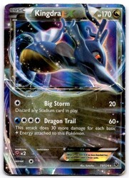 Kingdra EX 73/124 XY - Fates Collide Ultra Rare Holo