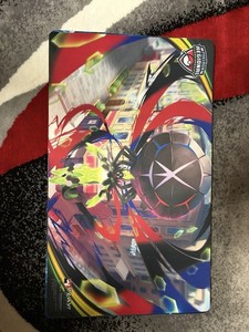 Pokémon Mega Zygarde Regional Championship Playmat
