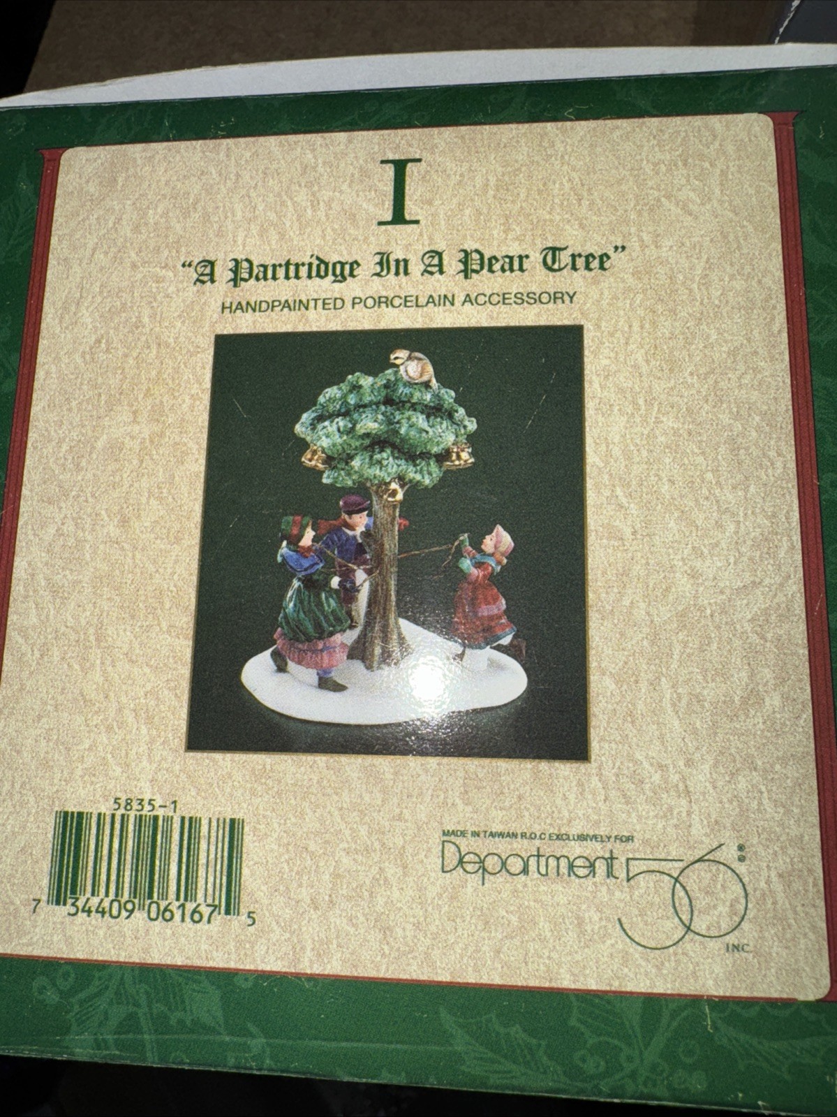 Click here to see eBay Auction