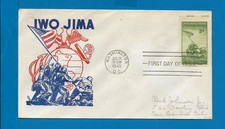 Scott 929 Iwo Jima Jul 11, 1945 Ken Boll FDC Lot3