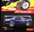 Hot Wheels 67 1967 Pontiac GTO RLC Real Riders Red Line Club Car HWC 09765/11000