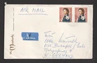 Hong Kong QEII Mandarin Hotel 1970 Cover to Germany. Queen Elizabeth II