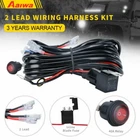 Wiring Harness Kit ON-OFF Switch Offroad Relay Fuse LED Work Light Bar 2-Lead