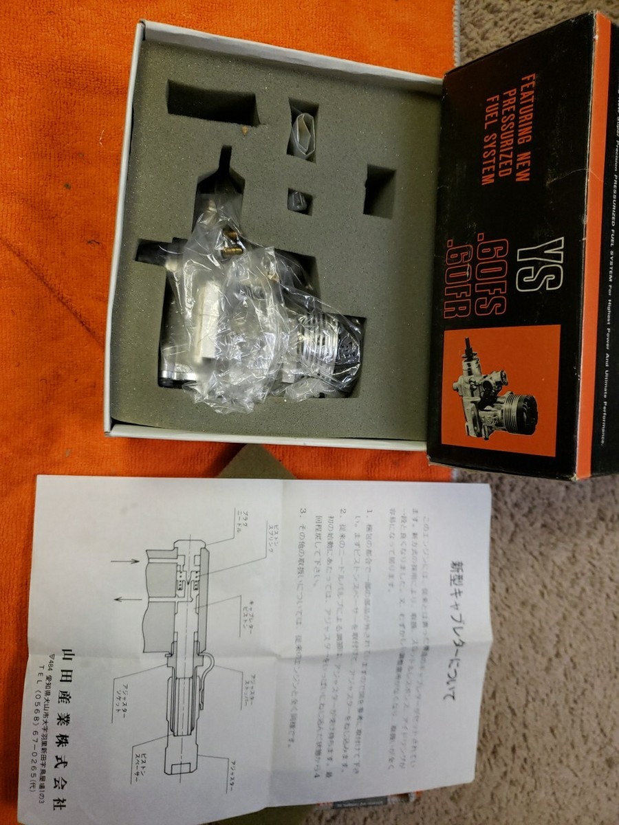 YS Engine- YS 60 FR Engine - New | eBay