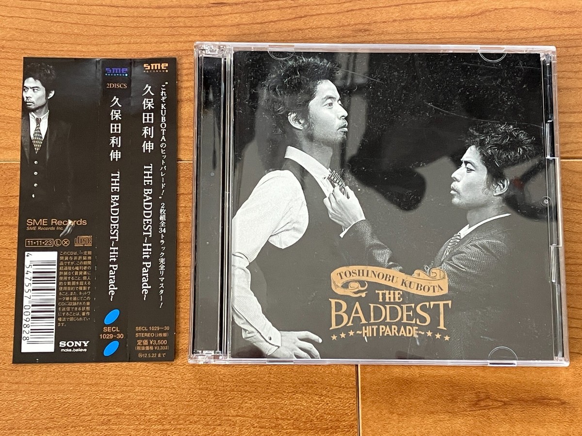 その他 THE BADDEST~Hit Parade~ [CD] Toshinobu Kubota The Baddest Hit Parade CD Obi Japan | eBay